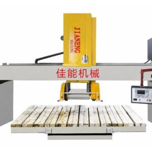 Four Cylindrical Copying Machine