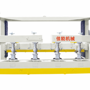 Four cylindrical copying machine（Enlarge）