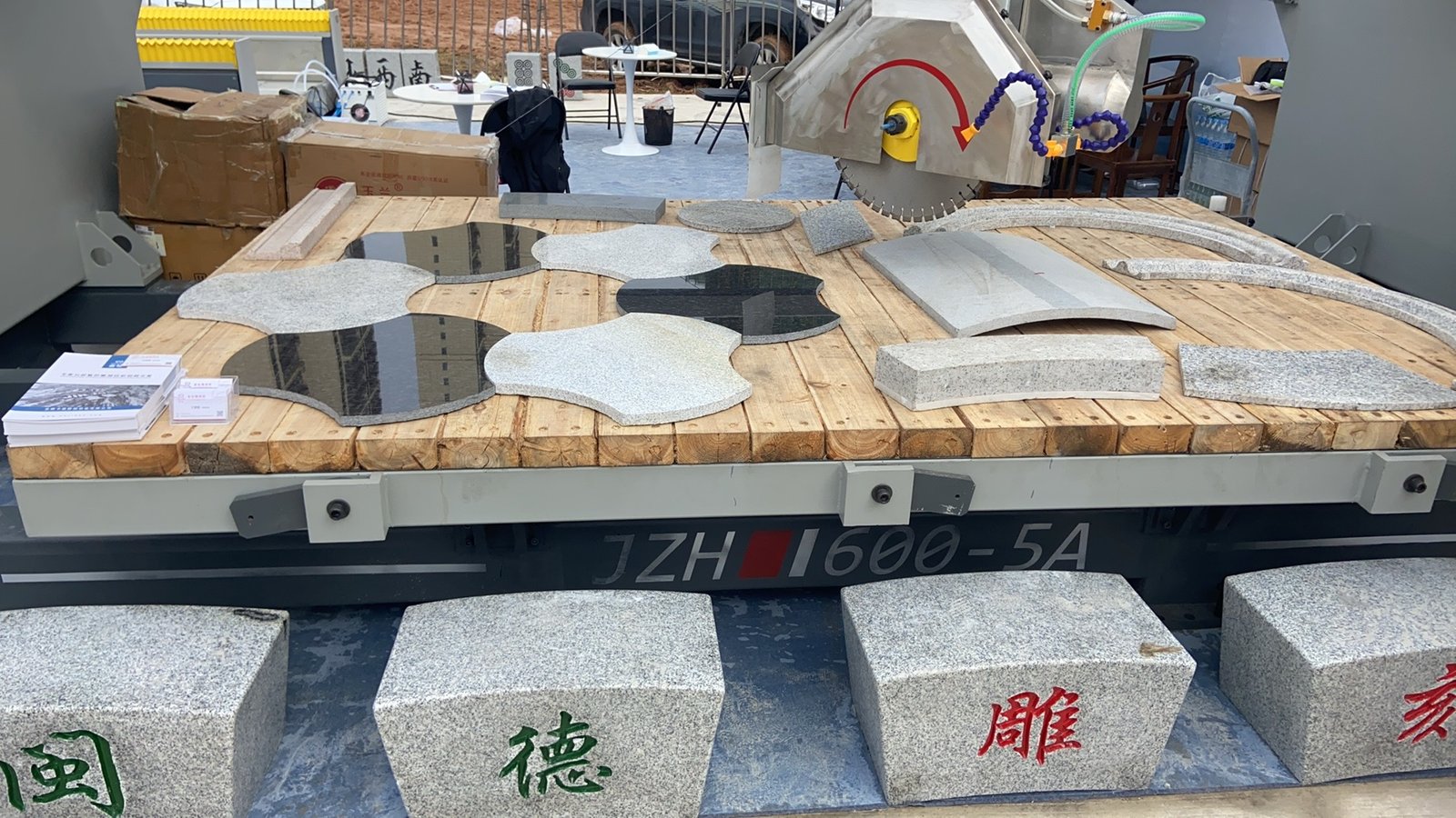 JIANENG stone processing machinery