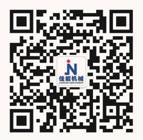 JIANENG Official Account QR Code