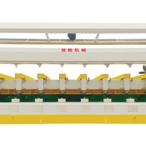 (Enlarged) Multi Cylinder Copying Machine
