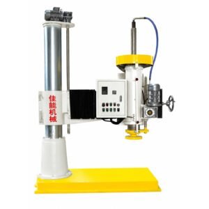 Vertical Drilling Machine (Large)